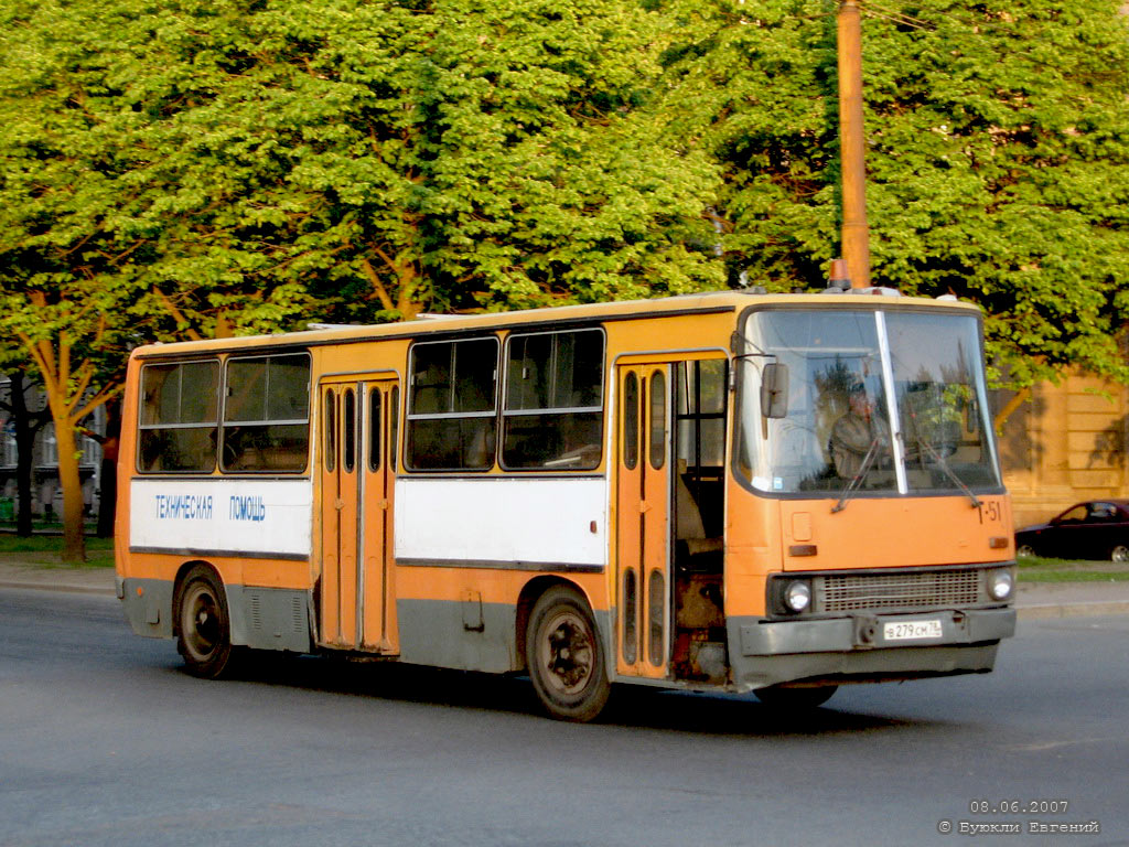 Санкт-Петербург, Ikarus 280.33 № 5051