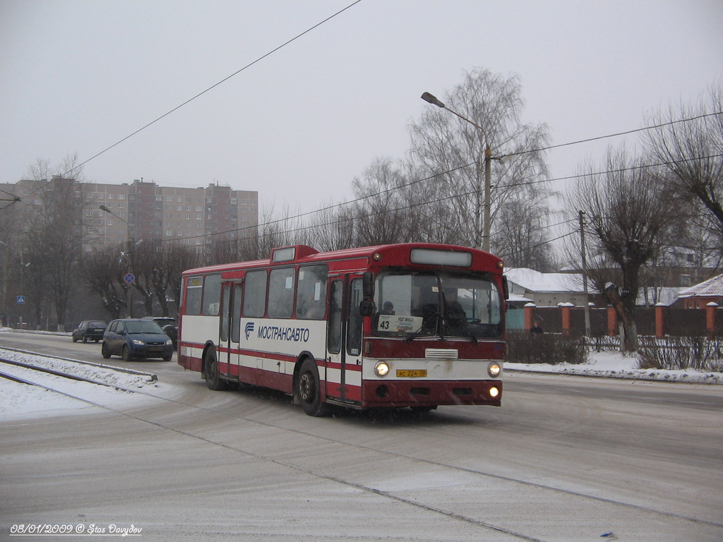 Московская область, Mercedes-Benz O305 № 1414