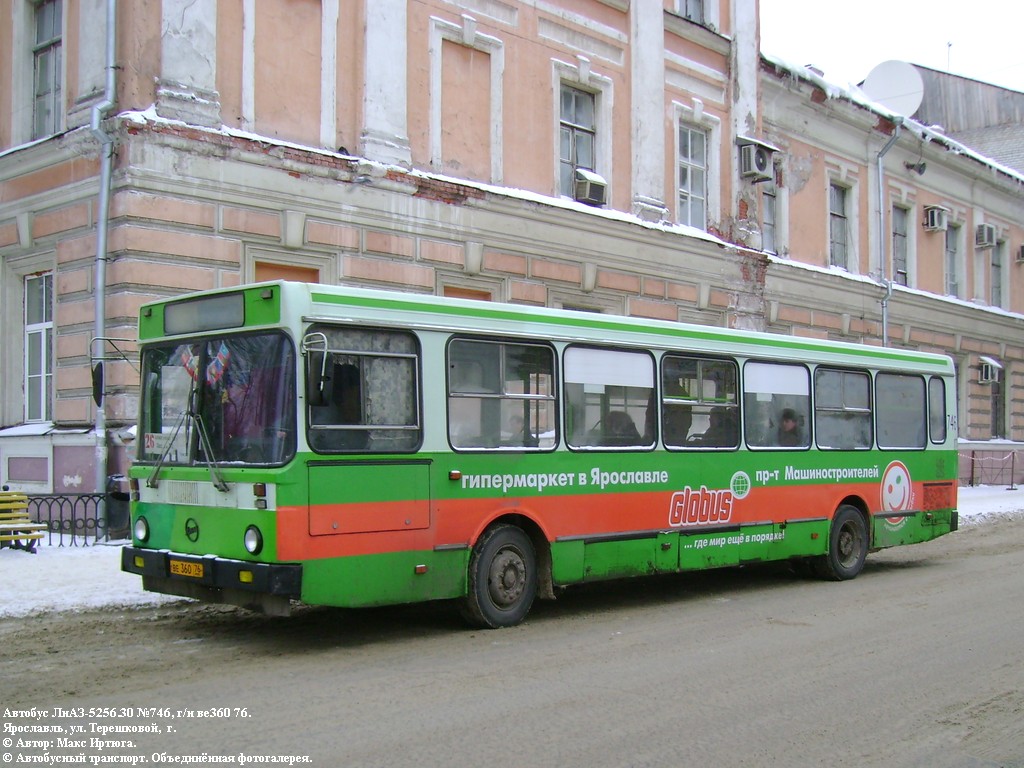 Ярославская область, ЛиАЗ-5256.30 (81 ЦИБ) № 746