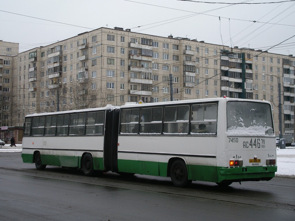 Saint Petersburg, Ikarus 280.33O № 7450