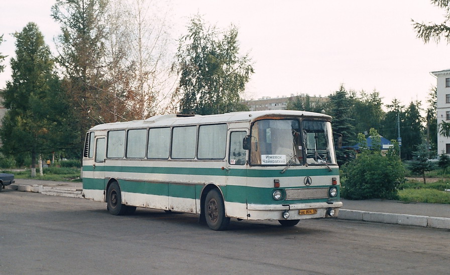 Купить Билет Пермь Сива