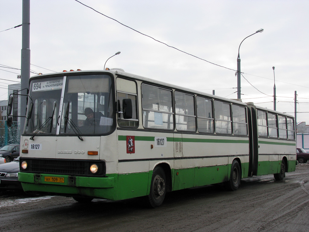 Москва, Ikarus 280.33M № 16127