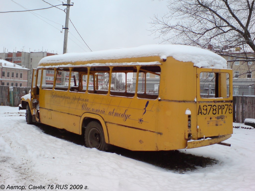 Ярославская область, КАвЗ-39765-022 (397652) № А 978 РР 76