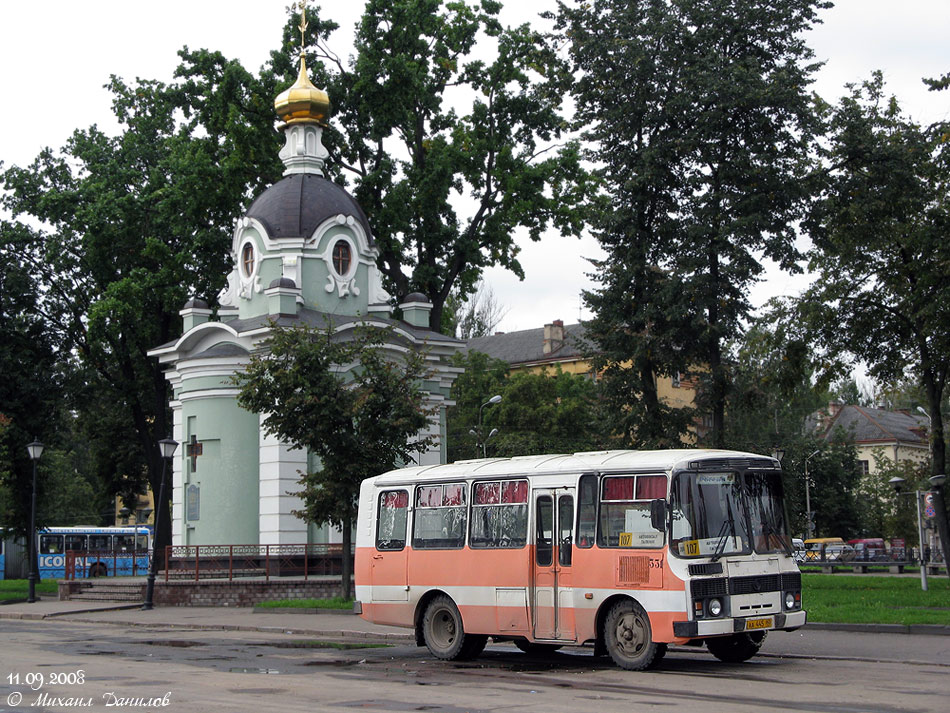 Псковская область, ПАЗ-3205 (00) № 331