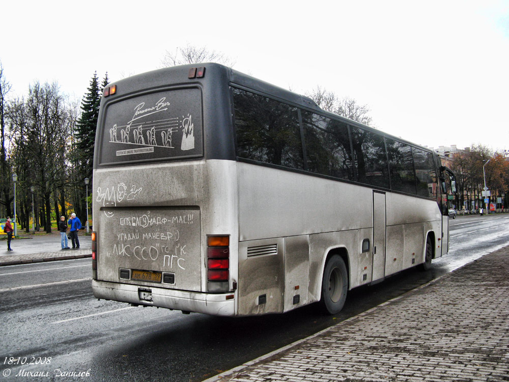 Санкт-Петербург, Drögmöller E330H EuroComet № АМ 678 39