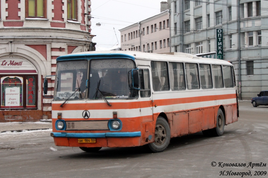 Нижегородская область, ЛАЗ-699Р № АК 184 52