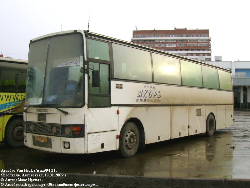 Чувашия, Van Hool T8 Alizée 370 № АА 994 21