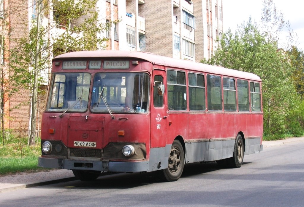 Ленинградская область, ЛиАЗ-677М № 507
