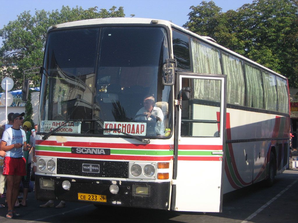 Ставропольский край, Van Hool España Avutarda № 35