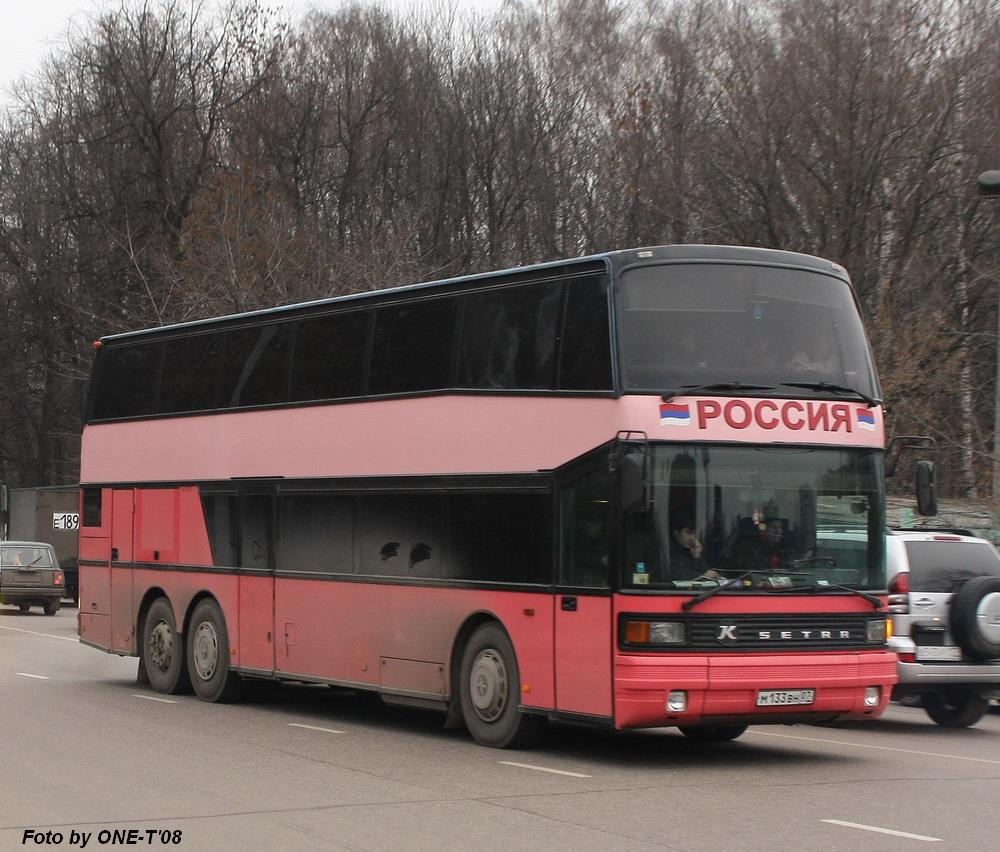 Кабардино-Балкария, Setra S228DT № М 133 ВН 07