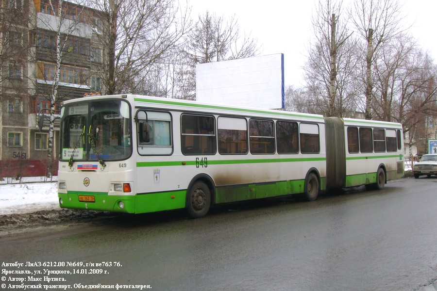 Ярославская область, ЛиАЗ-6212.00 № 649