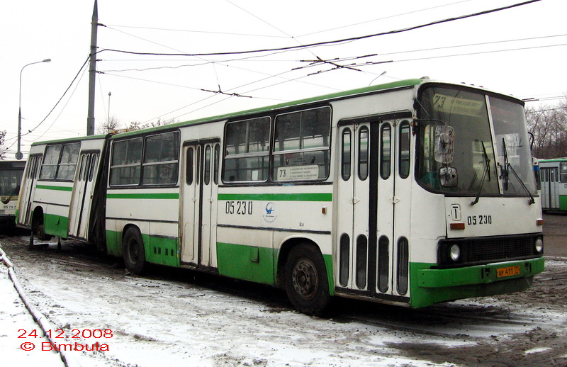 Москва, Ikarus 280.33M № 05230