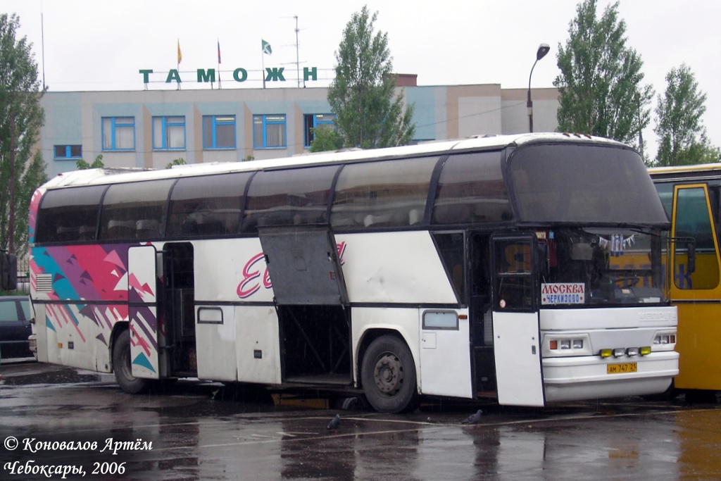 Чувашия, Neoplan N116 Cityliner № АМ 747 21