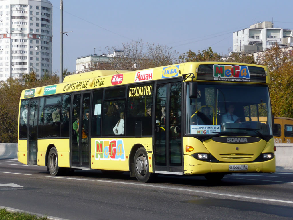 Московская область, Scania OmniLink I (Скания-Питер) № В 355 ВС 150