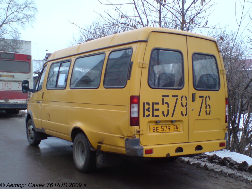 Ярославская область, ГАЗ-322132 (XTH, X96) № ВЕ 579 76