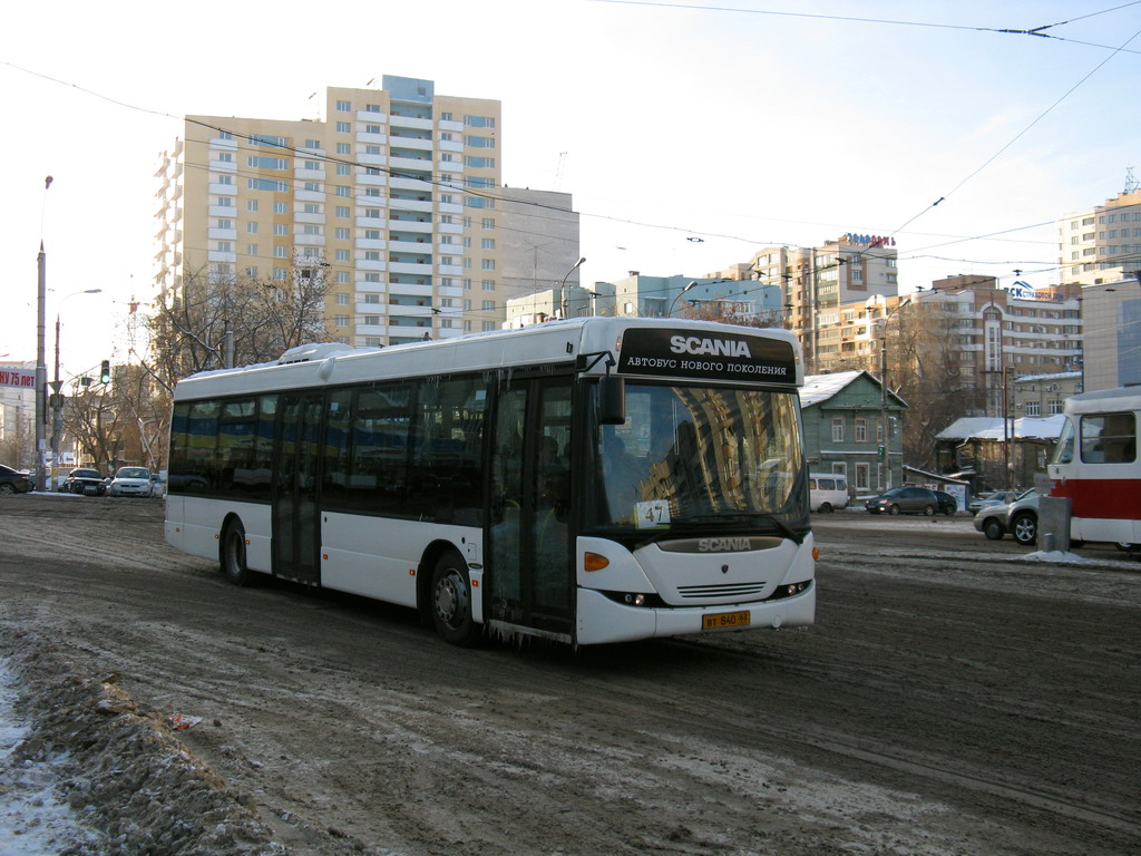 Самарская область, Scania OmniLink II (Скания-Питер) № 50054