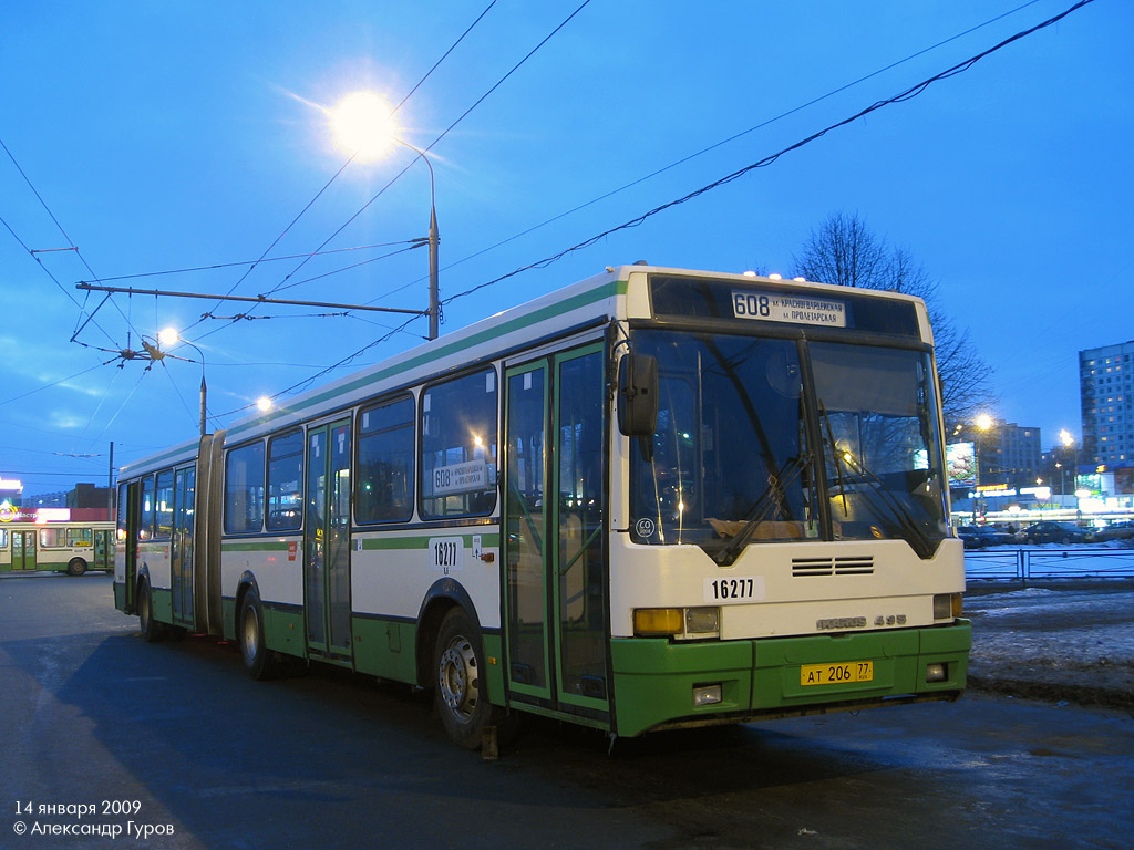 Москва, Ikarus 435.17 № 16277