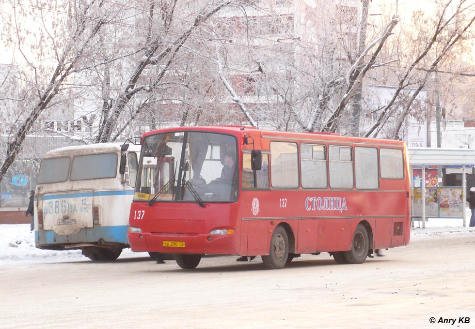 Марий Эл, ПАЗ-4230-03 № 137