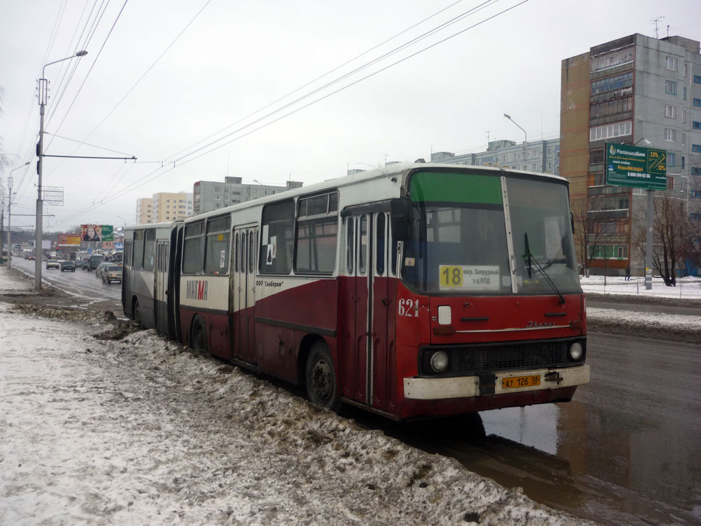 Penza region, Ikarus 280.08 č. 621