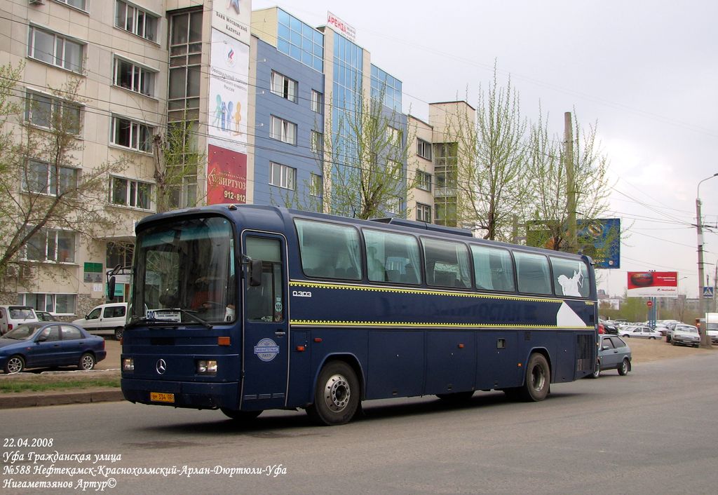 Башкортостан, Mercedes-Benz O303-15RHD № 102