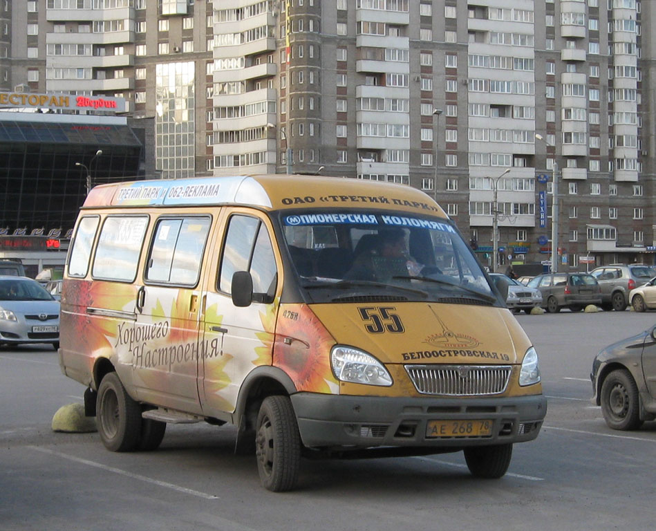 Санкт-Петербург, ГАЗ-3279 (неопределенные) № АЕ 268 78