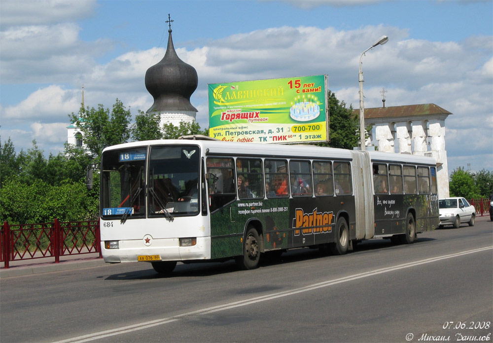 Псковская область, Mercedes-Benz O345G № 684