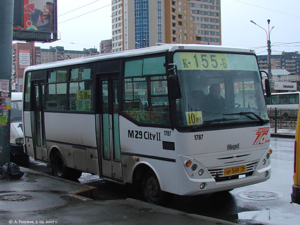 Санкт-Петербург, Otoyol M29 City II № 1787