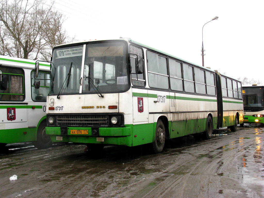 Москва, Ikarus 280.33M № 07317