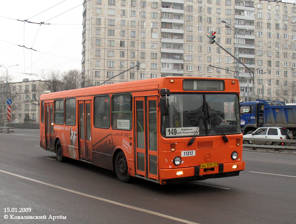 Москва, ЛиАЗ-5256.25 № 11312