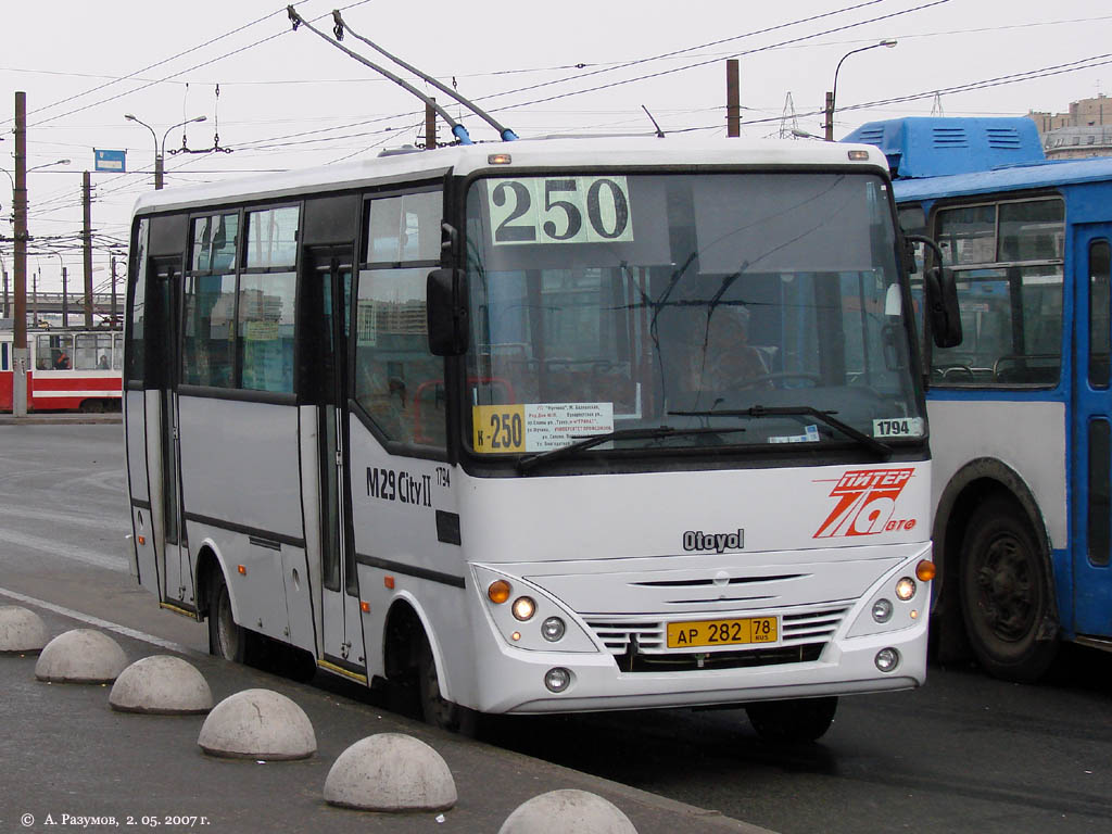 Санкт-Петербург, Otoyol M29 City II № 1794