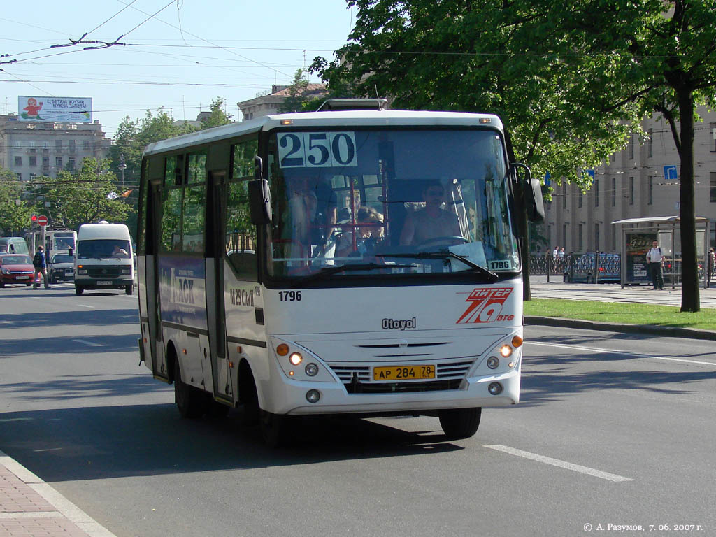 Санкт-Петербург, Otoyol M29 City II № 1796