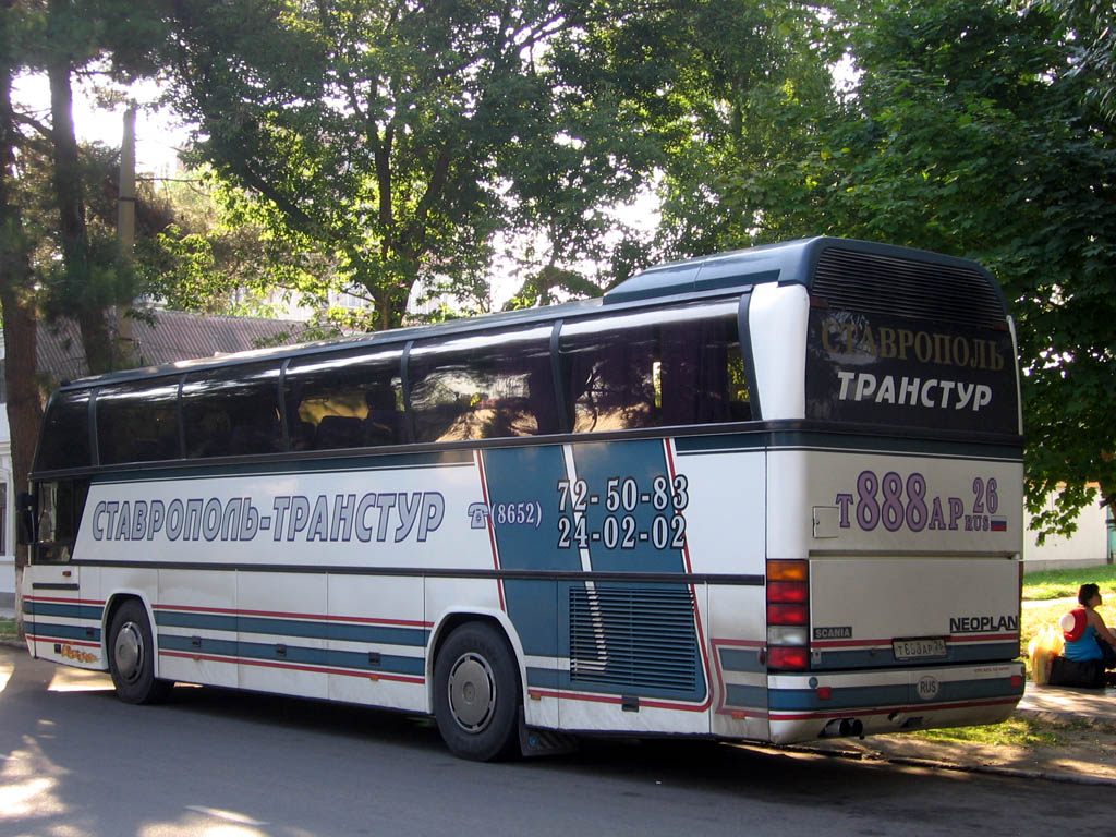 Ставропольский край, Neoplan N116 Cityliner № Т 888 АР 26 — Фото —  Автобусный транспорт