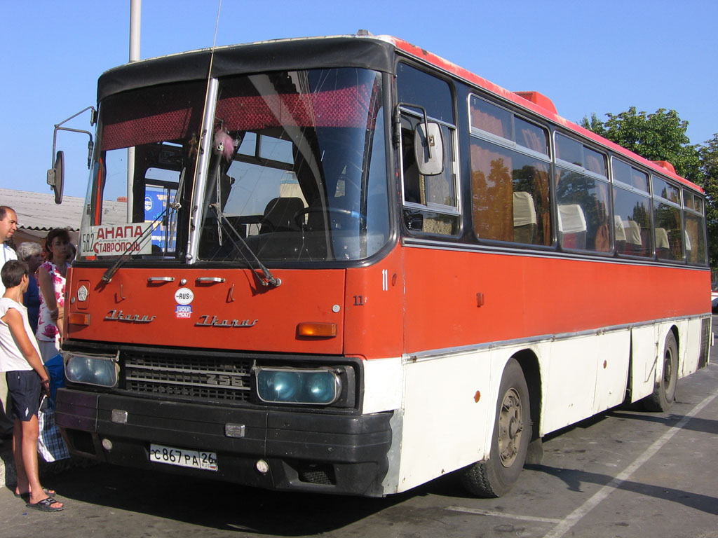 Ставропольский край, Ikarus 256.75 № 11