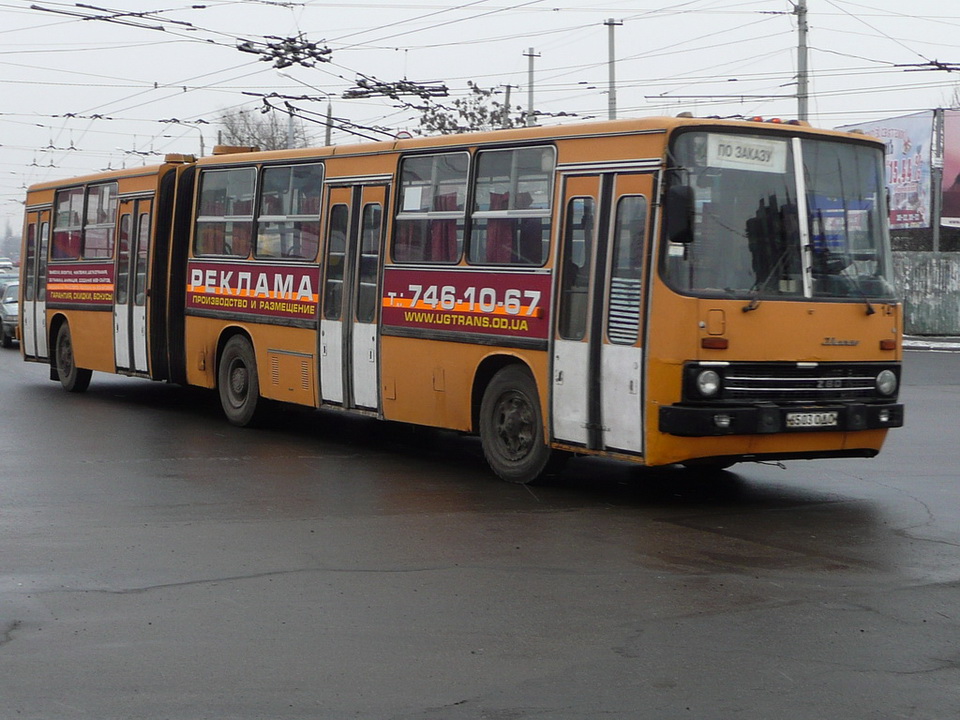 Одесская область, Ikarus 280.64 № 147