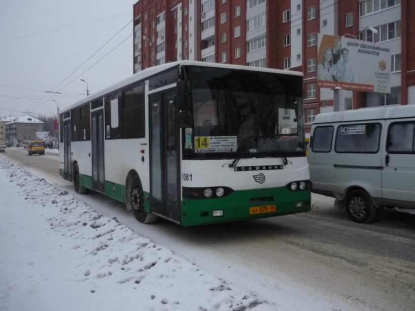 Penza region, Volzhanin-5270-10-04 № 1081