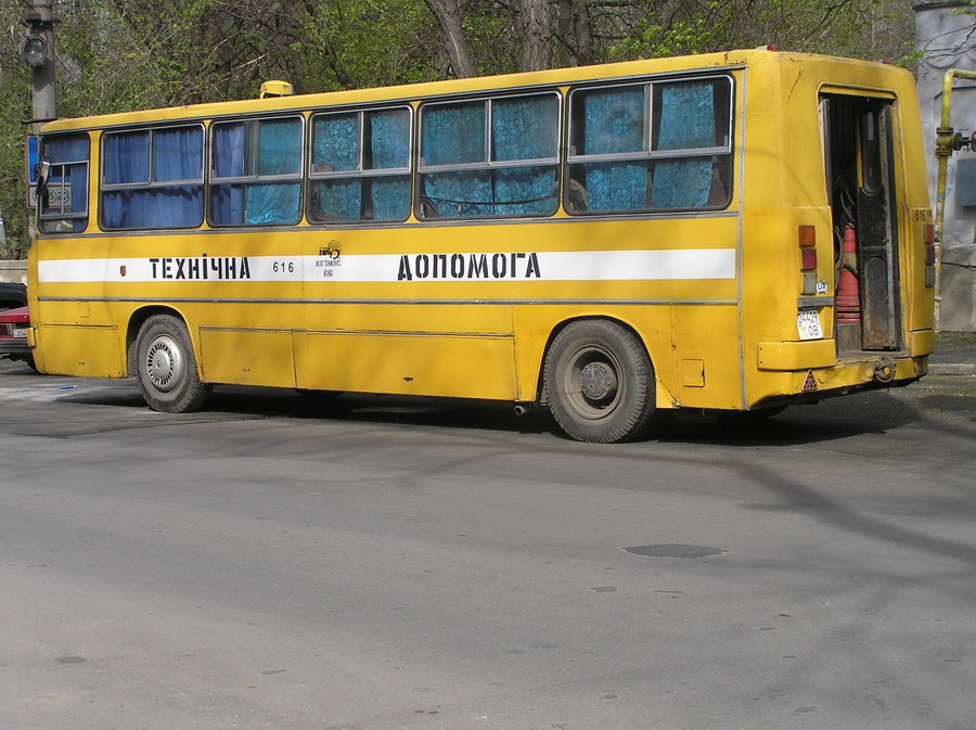 Одесская область, Ikarus 260 (280) № 616