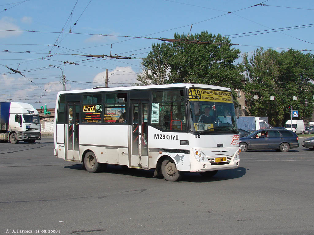 Санкт-Петербург, Otoyol M29 City II № 1840