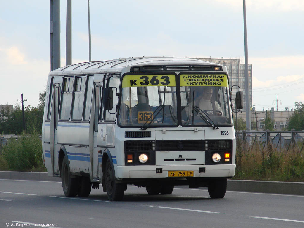 Санкт-Петербург, ПАЗ-4234 № 1993