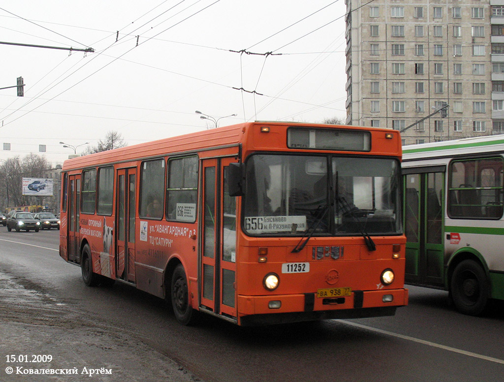 Москва, ЛиАЗ-5256.25 № 11252