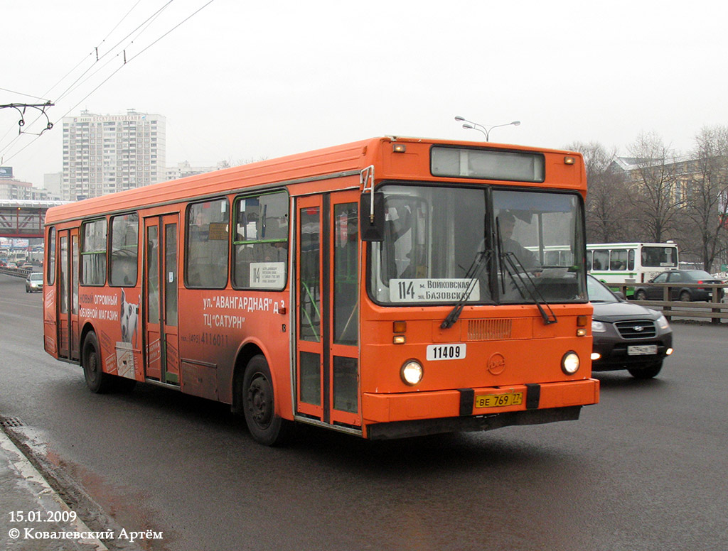 Москва, ЛиАЗ-5256.25 № 11409