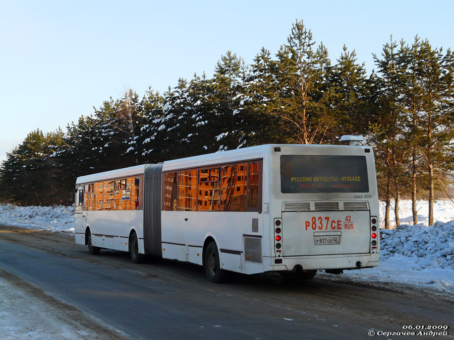 Kemerovo region - Kuzbass, LiAZ-6212.00 № 237