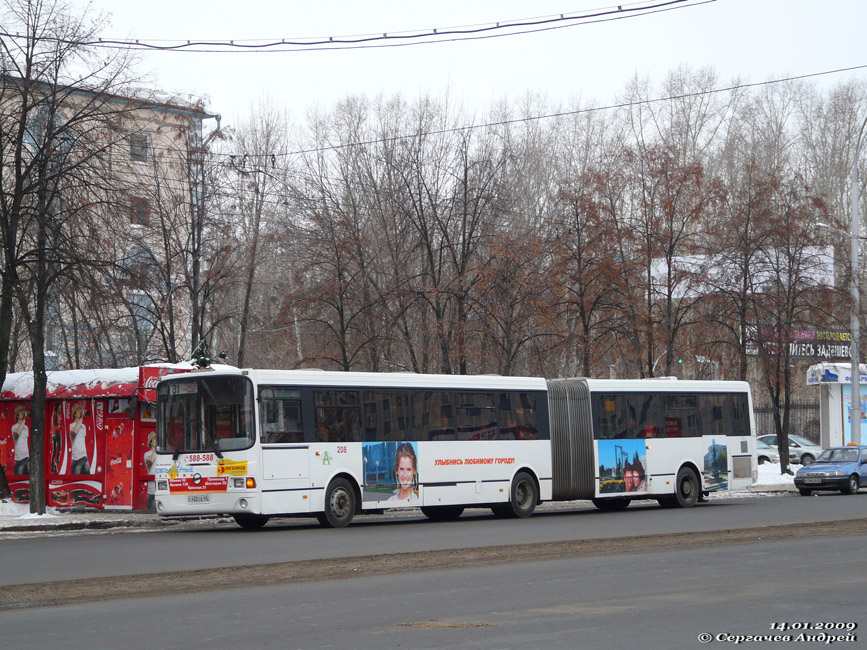 Кемеровская область - Кузбасс, ЛиАЗ-6212.00 № 208