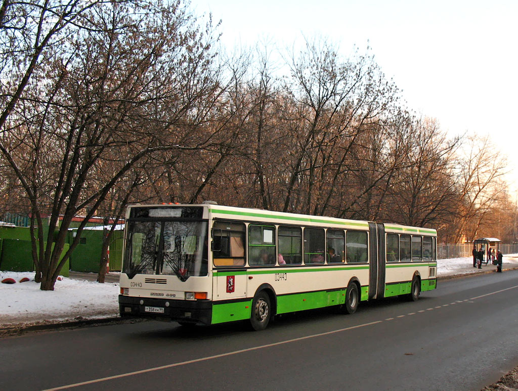 Москва, Ikarus 435.17 № 03443