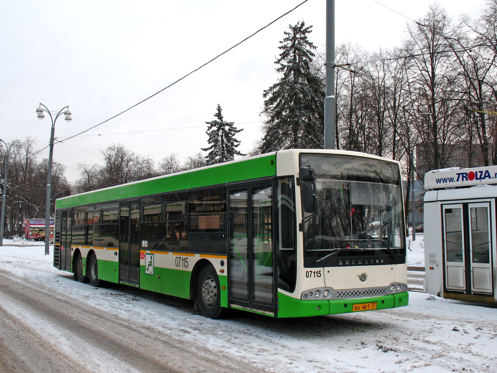 Москва, Волжанин-6270.06 