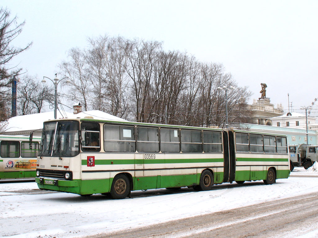 Москва, Ikarus 280.33M № 03569