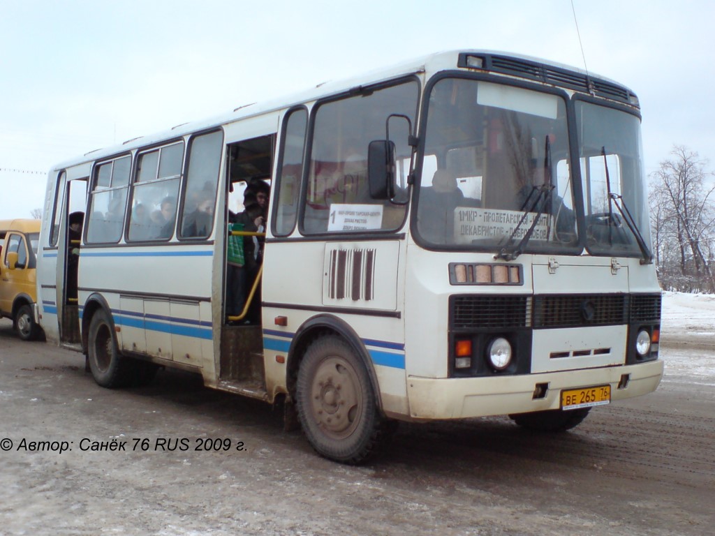 Ярославская область, ПАЗ-4234 № ВЕ 265 76