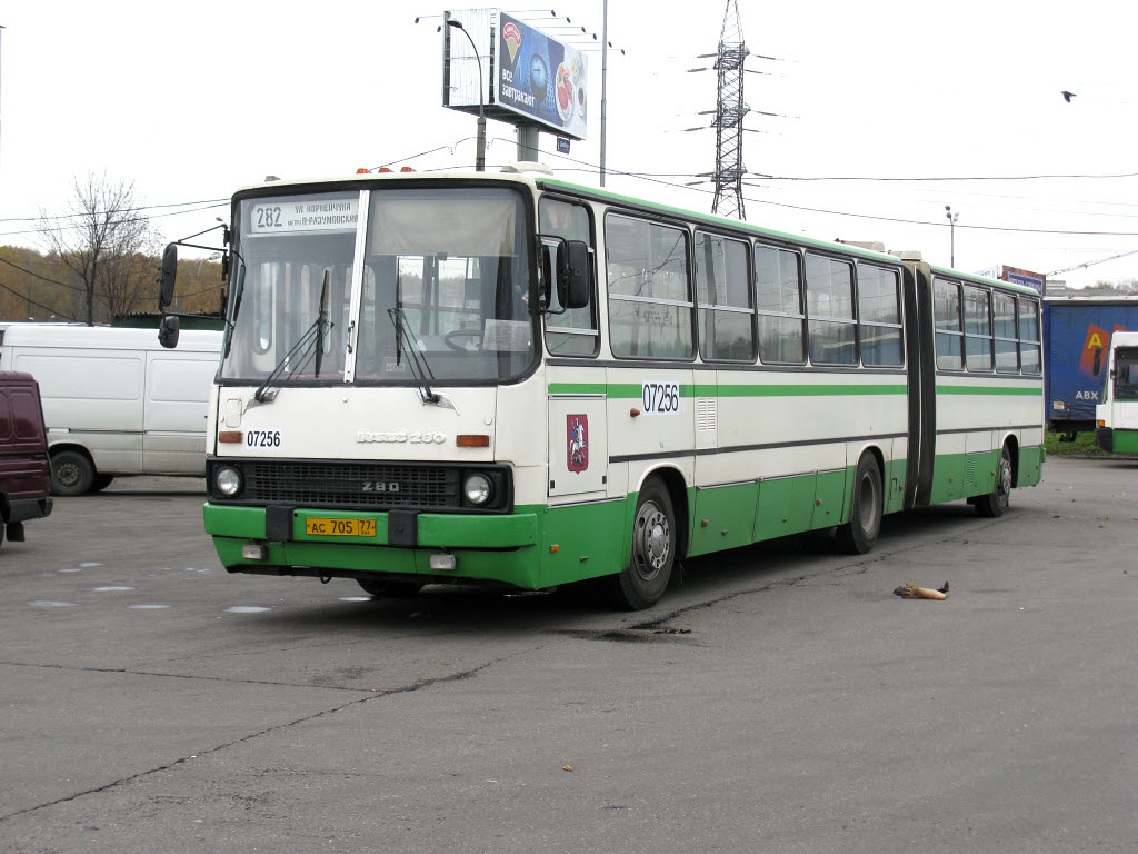 Москва, Ikarus 280.33M № 07256