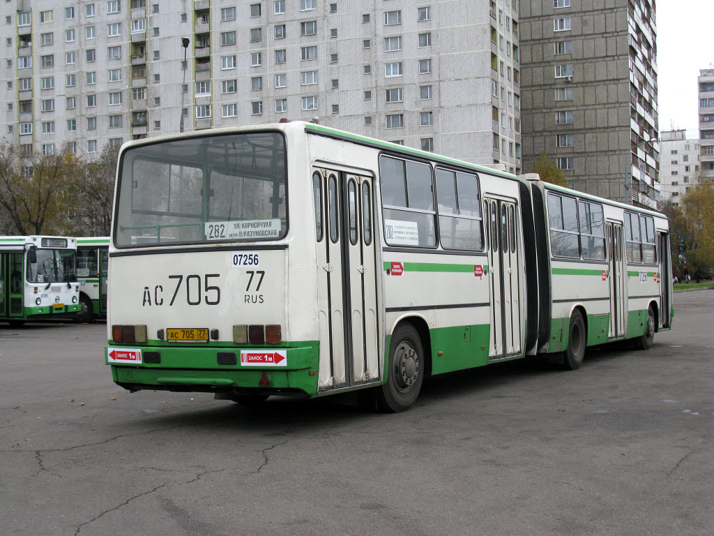 Москва, Ikarus 280.33M № 07256