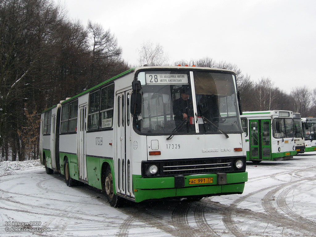 Москва, Ikarus 280.33M № 17329