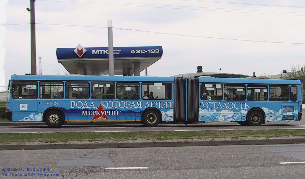 Moskwa, Ikarus 435.17 Nr 09313